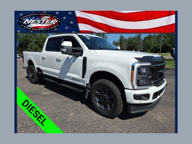 2023 Ford Super Duty F-250 SRW